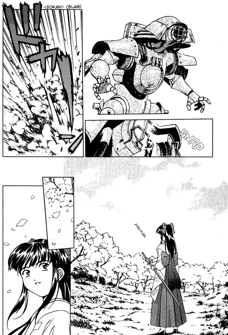 Sakura Taisen Chapter 1 8
